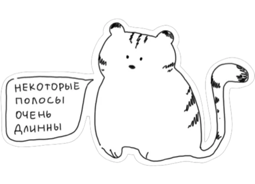 Эмодзи AnimalFriendsTalk