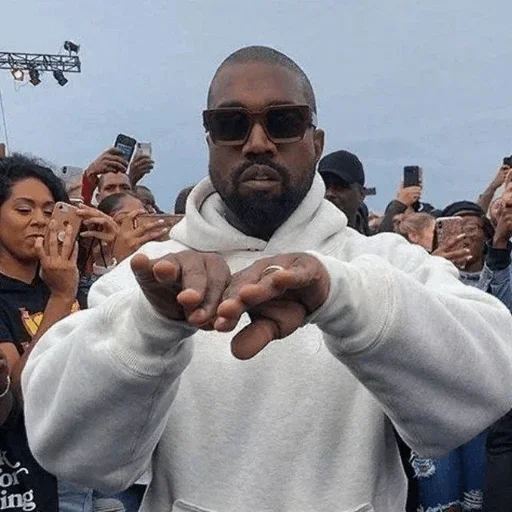 Эмодзи Kanye West