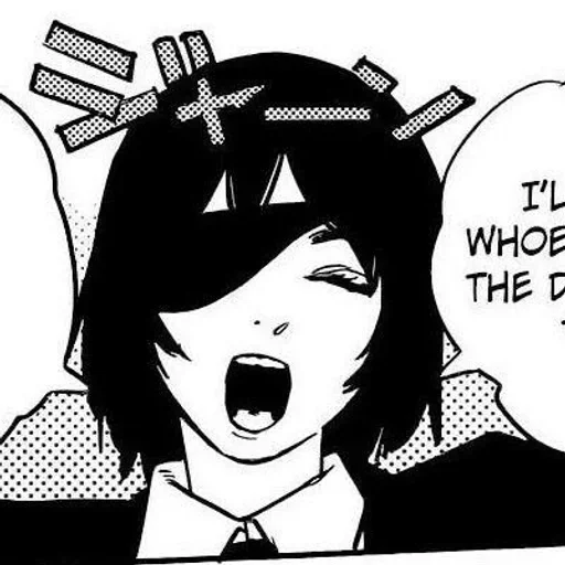 Эмодзи Chainsaw Man