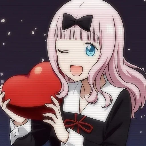 ❤️