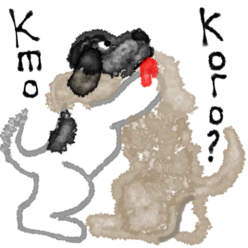 Эмодзи Карабаш