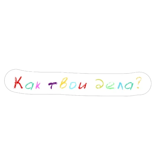 Эмодзи Карандаши