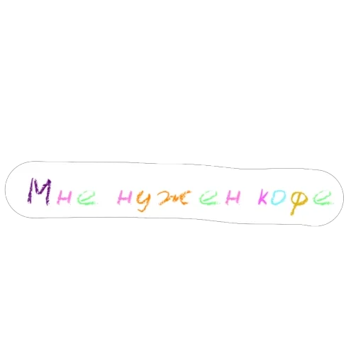 Эмодзи Карандаши