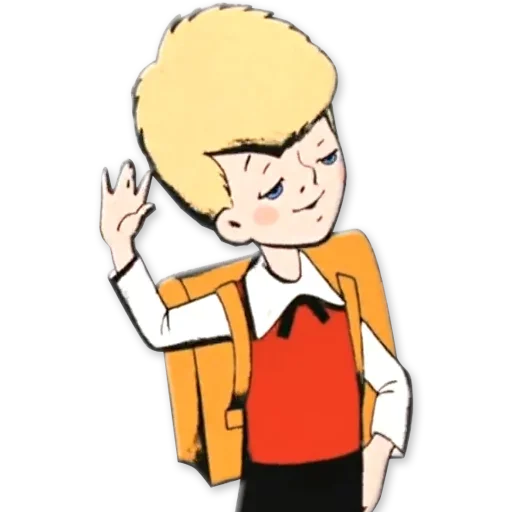 Эмодзи Карлсон