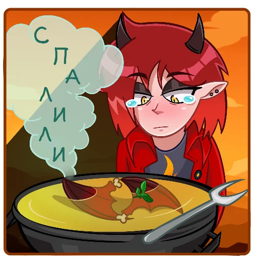 Эмодзи Карма