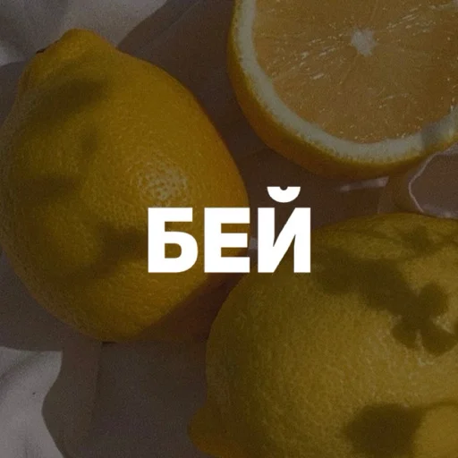 Эмодзи карман