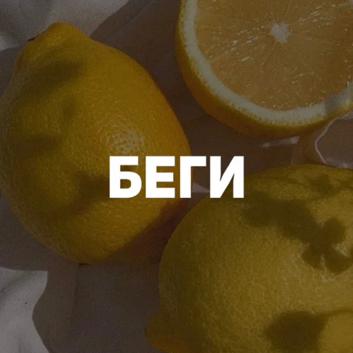 Эмодзи карман