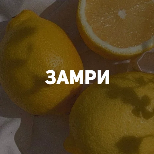 Эмодзи карман