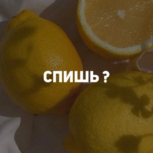 Эмодзи карман