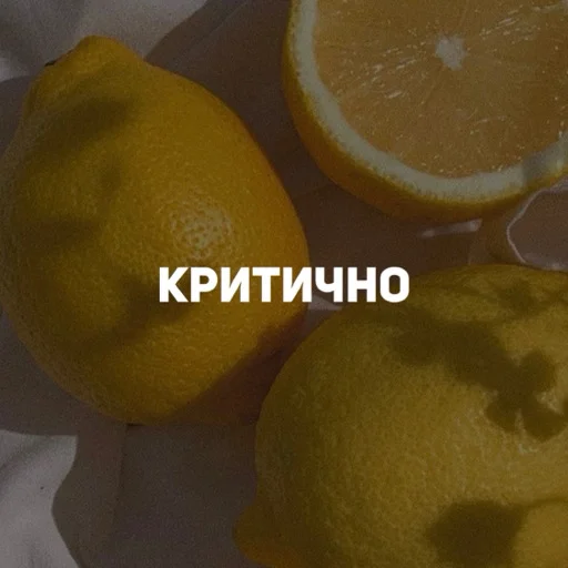 Эмодзи карман