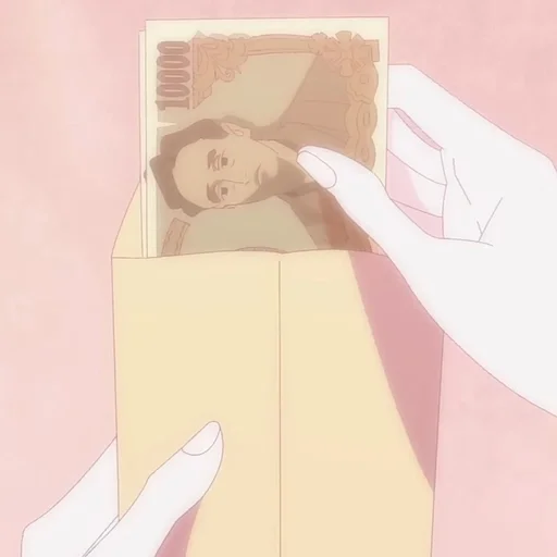 Эмодзи Kashiki Yuno