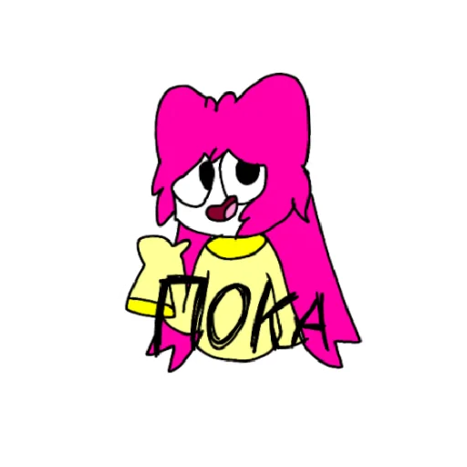 Эмодзи Катерюшик