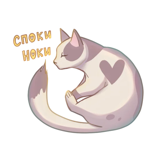 Эмодзи uwu💖