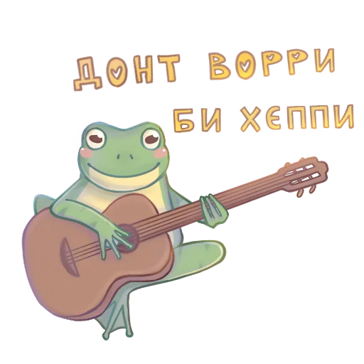 Эмодзи uwu💖
