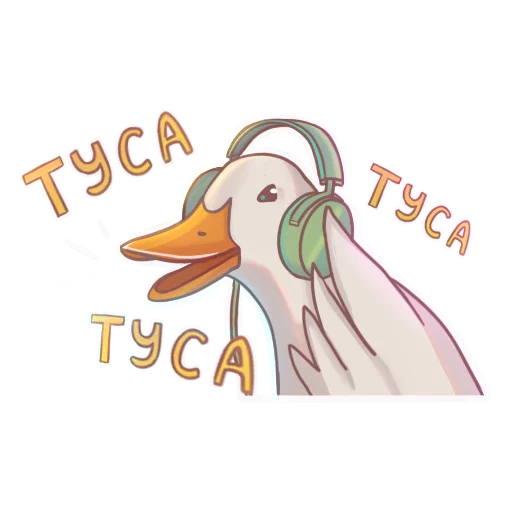 Эмодзи uwu💖