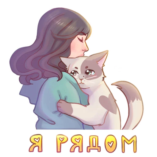 Эмодзи uwu💖