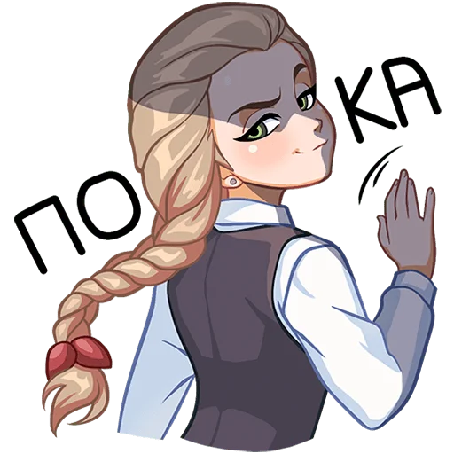 Эмодзи Катя