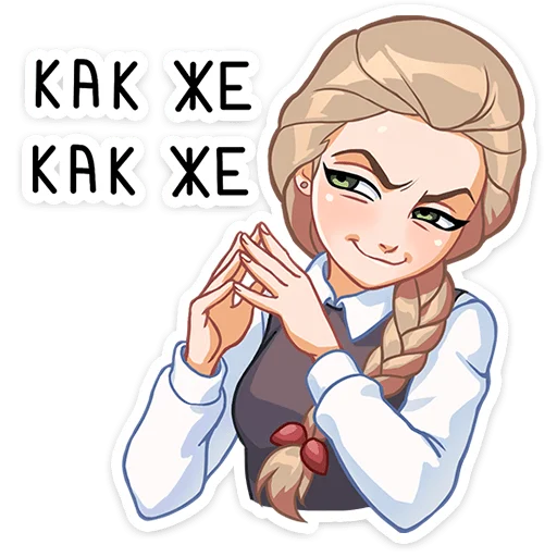 Эмодзи Катя - зайчик