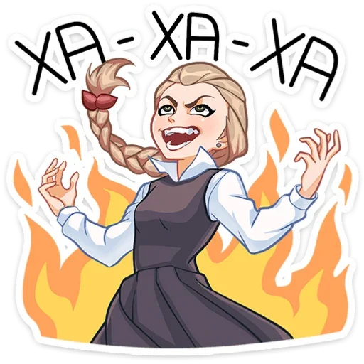 Эмодзи Катя Смирнова