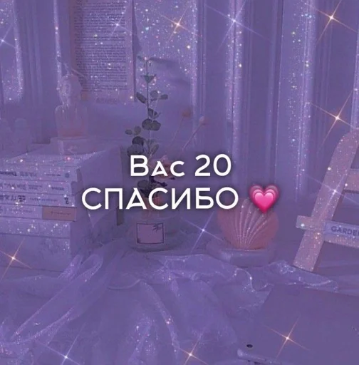 Эмодзи Фразочки