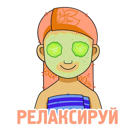 Эмодзи Катюша