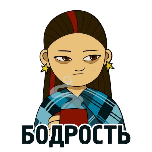 Эмодзи Катюша