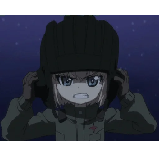 Эмодзи Katyusha ("Girls und Panzer")