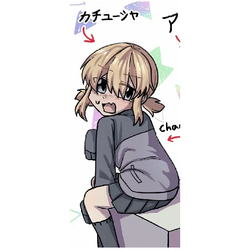 Эмодзи Katyusha Girls und Panzer