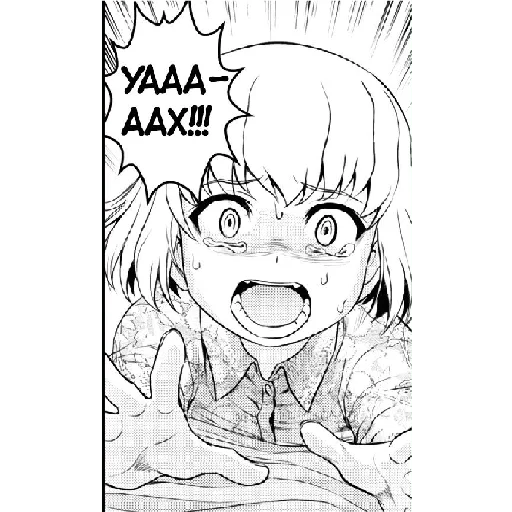 Эмодзи Katyusha ("Girls und Panzer") Part 2