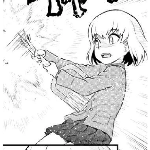 Эмодзи Katyusha ("Girls und Panzer") part 3