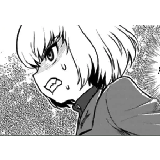 Эмодзи Katyusha ("Girls und Panzer") part 3