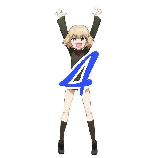 🥳