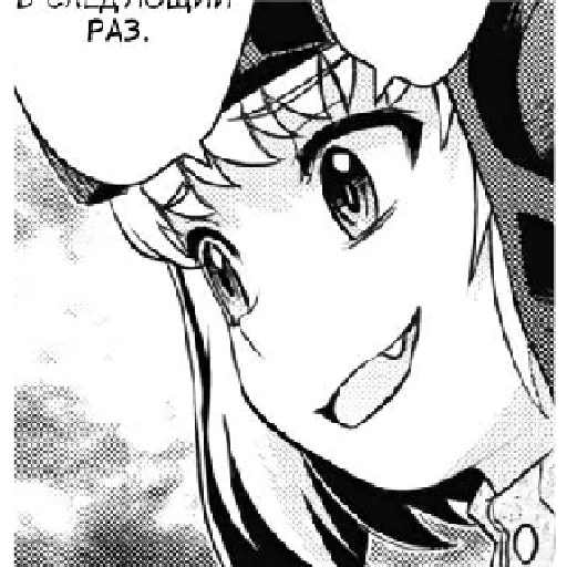 Эмодзи Katyusha ("Girls und Panzer") part 4