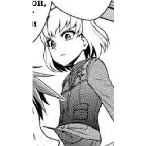 Эмодзи Katyusha ("Girls und Panzer") part 5