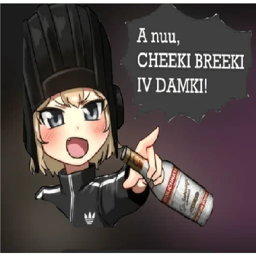 Эмодзи Katyusha ("Girls und Panzer") part 8