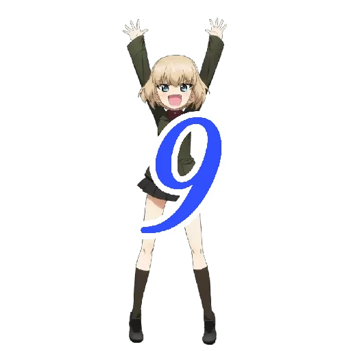 9⃣