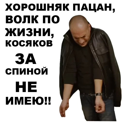 Эмодзи Непосредственно Каха