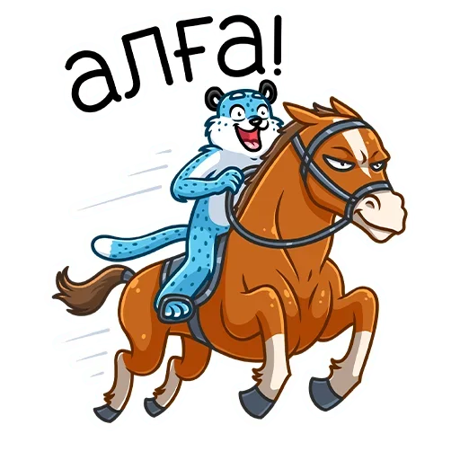 Эмодзи Kazakhstan