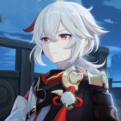 Эмодзи Кадзуха