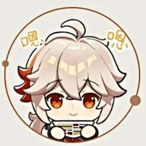 Эмодзи Kaedehara Kazuha