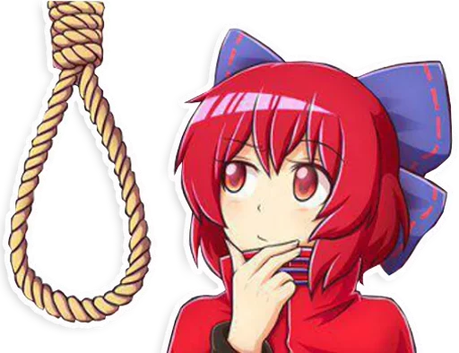 Эмодзи Kazuma 1