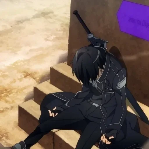 Эмодзи Kirigaya Kazuto