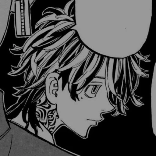 Эмодзи Kazutora Hanemiya