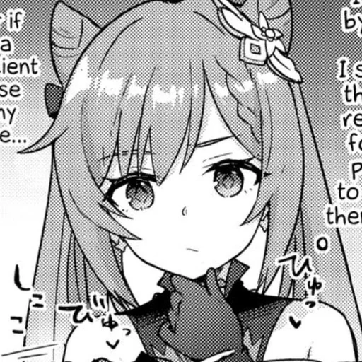 Эмодзи Ke qing