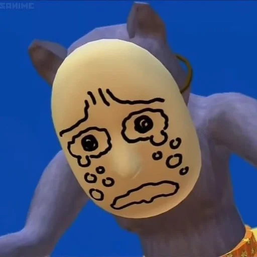 Эмодзи Кедамоно