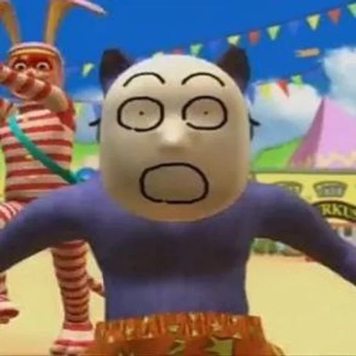 Эмодзи Кедамоно