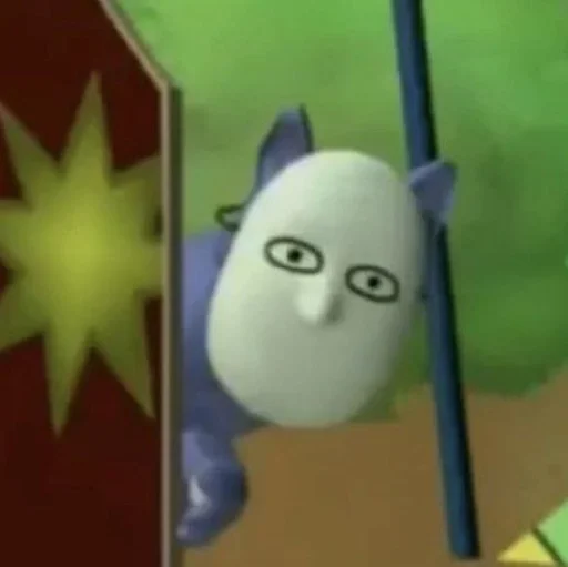 Эмодзи Кедамоно