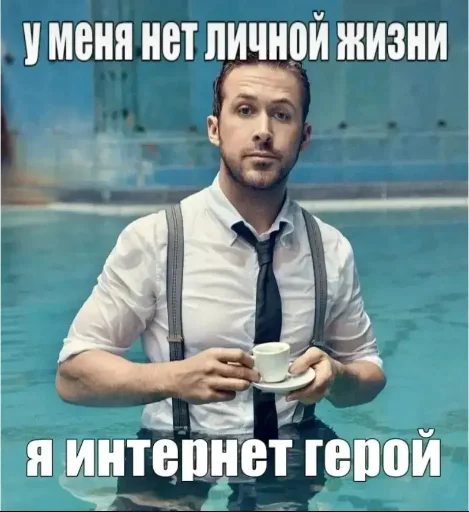 Эмодзи Т.Я.К