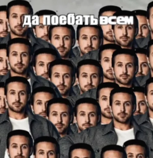 Эмодзи Т.Я.К