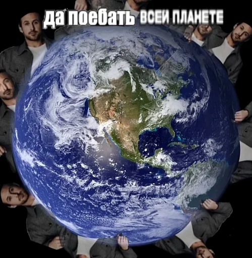 Эмодзи Т.Я.К